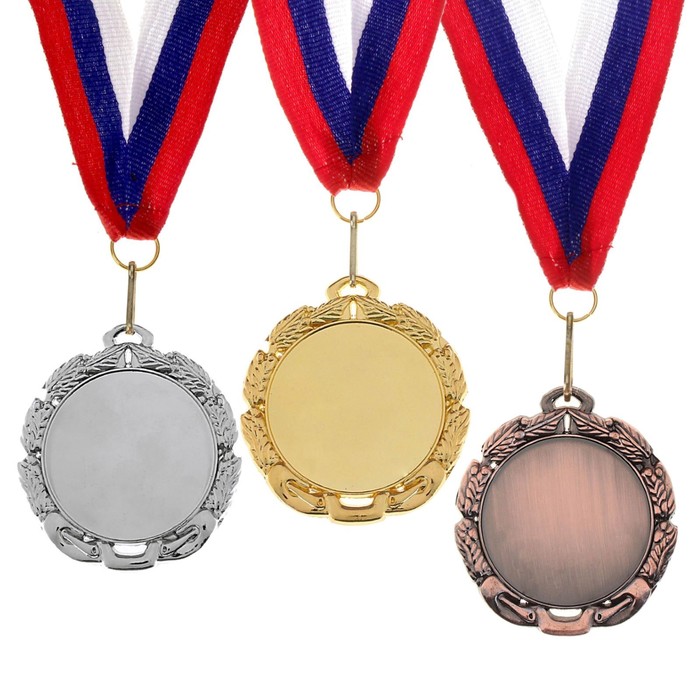 Медаль под нанесение 009 диам 7 см. Цвет сер. С лентой медаль сувенирная с местом для гравировки цвет бронзовый диаметр 7 см 016