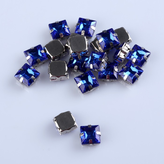 Стразы пришивные в оправе "Квадрат", 20шт, цвет синий