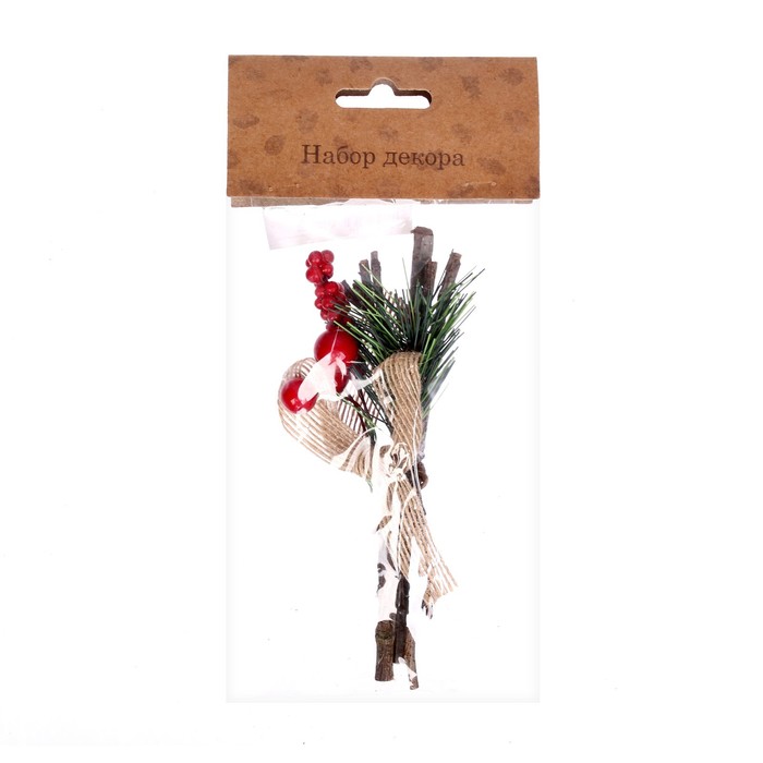 Набор новогоднего декора "Зимние веточки", 15 см
