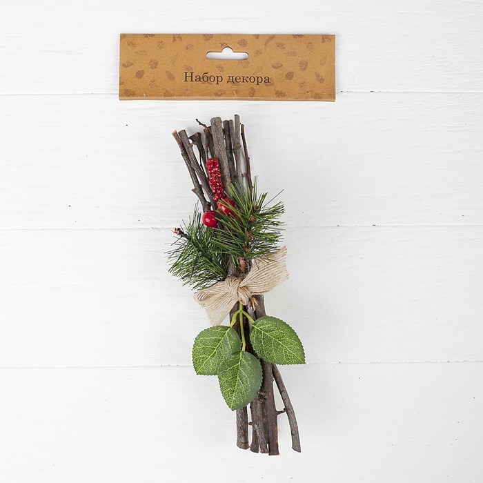 Набор новогоднего декора "Зимние веточки", 24 см
