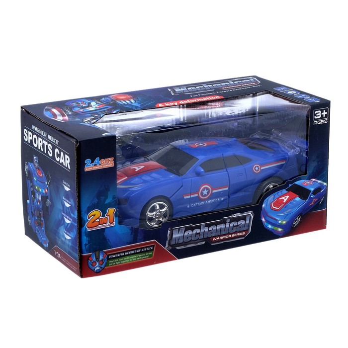 Робот-трансформер радиоуправляемый «Защитник», световые и звуковые эффекты