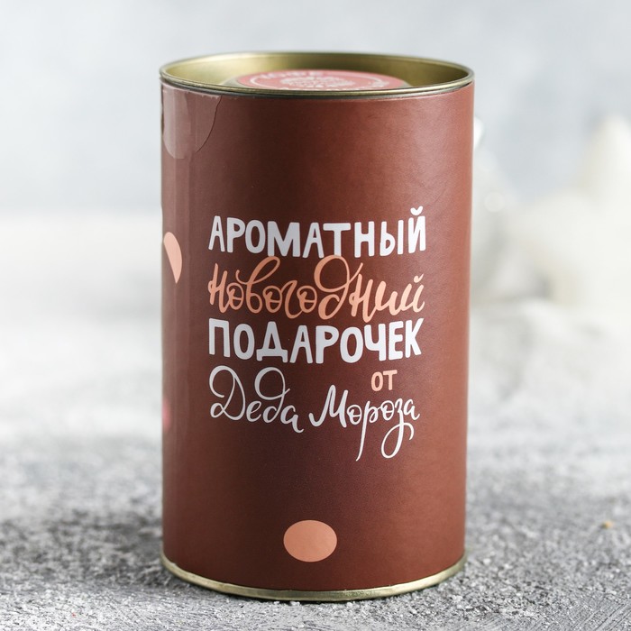 Кофе молотый в банке с жестяным дном "Ароматный новогодний подарочек", 75 г