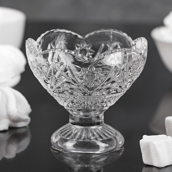 Креманка круглая "Солнечный блеск" 9х9х8