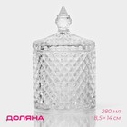 Миниатюра