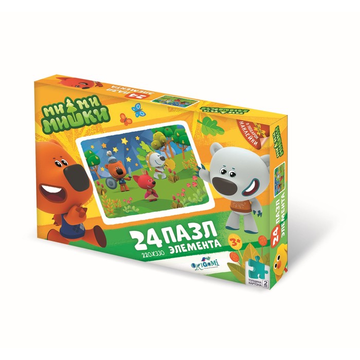 Пазл 24 эл. "Баллада о рыцарях" + наклейки 04355