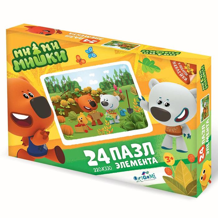 Пазл 24 эл. "Борьба за урожай" + наклейки 04357