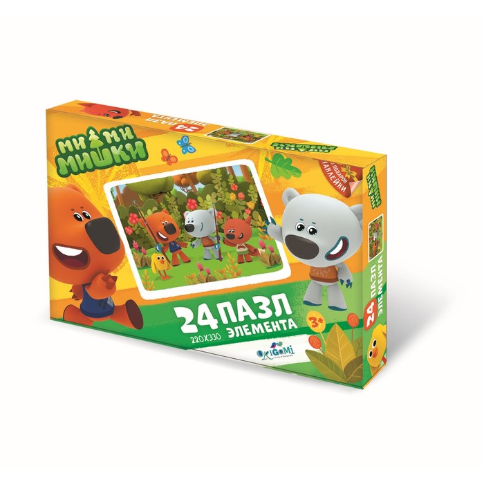 Пазл 24 эл. "Богатый улов" + наклейки 04358