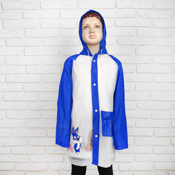Дождевик детский "Скромный зайчик", размер XL