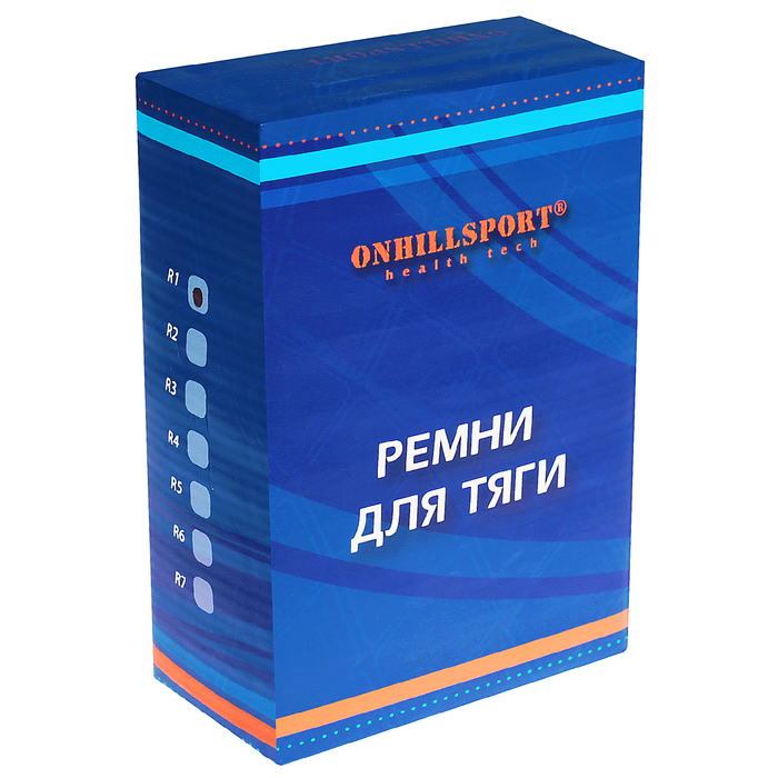 Тяга для трицепса R1 (кожа)