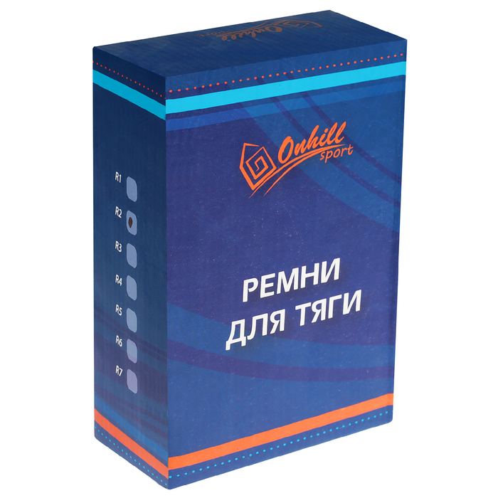 Тяга блочная R2 (на 2 руки, стропа, жесткие ручки)