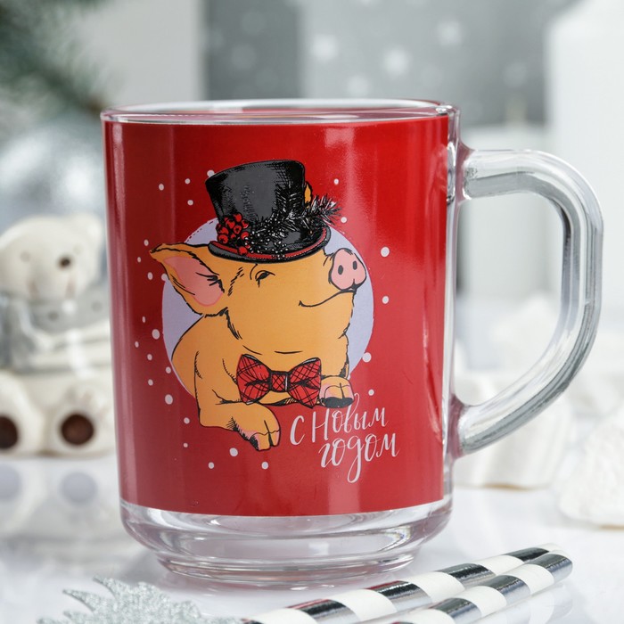 Кружка "С новым годом!" 200 мл
