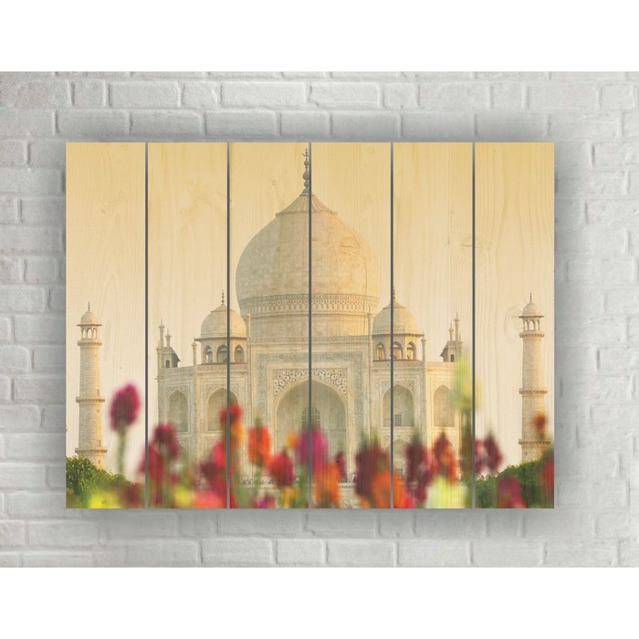 Картина на дереве в стиле Loft "Тадж Махал" 56*42 см