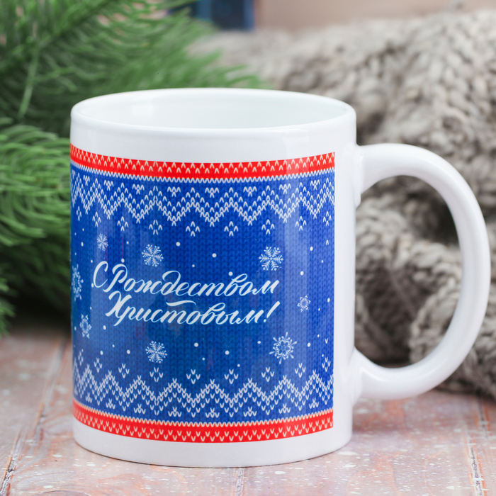 Кружка с сублимацией «Колокольчики», 300 мл