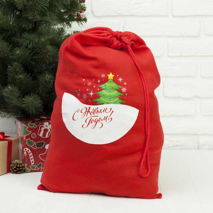 Мешок Деда Мороза "Сновым годом" 40*60