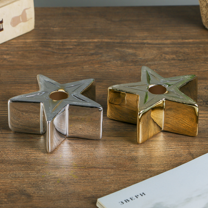 Подсвечник керамика на 1 свечу "Звезда" МИКС 3,5х8,5х8,5 см