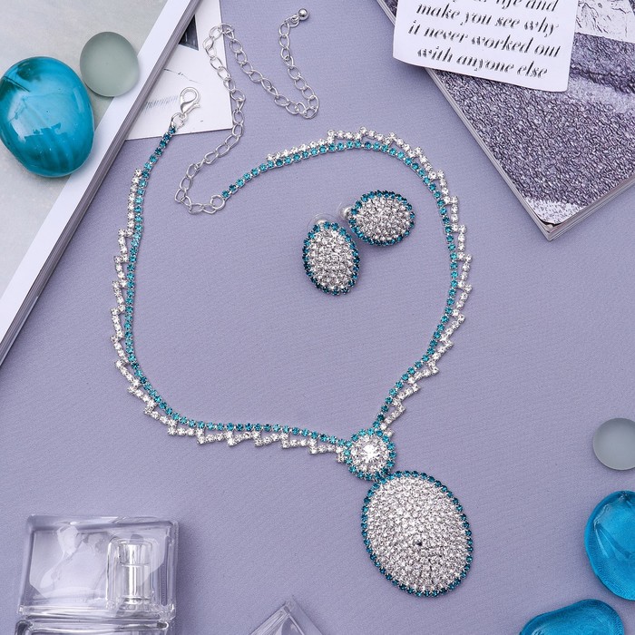 Набор 2 предмета: серьги, колье "Искры вечера" овал, цвет бело-голубой в серебре