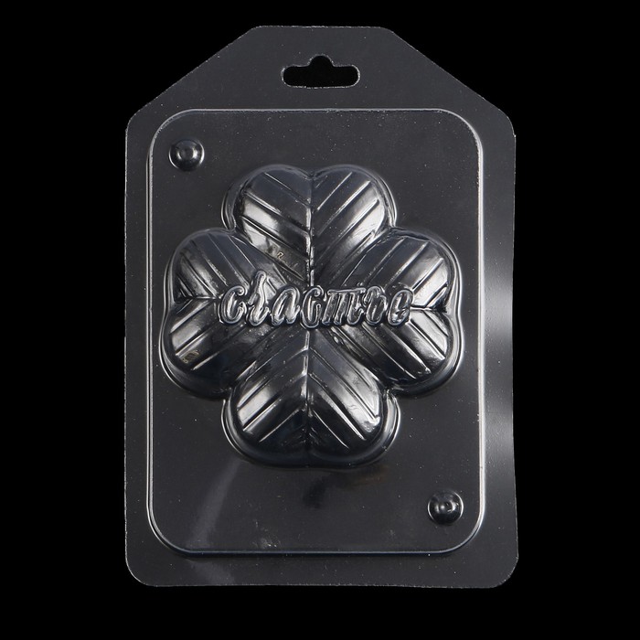 Пластиковая форма для мыла "Клевер счастье" d=8 см