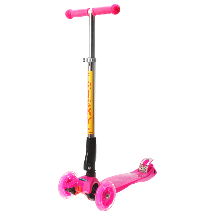 УЦЕНКА Самокат УЦ-1 в ассортименте