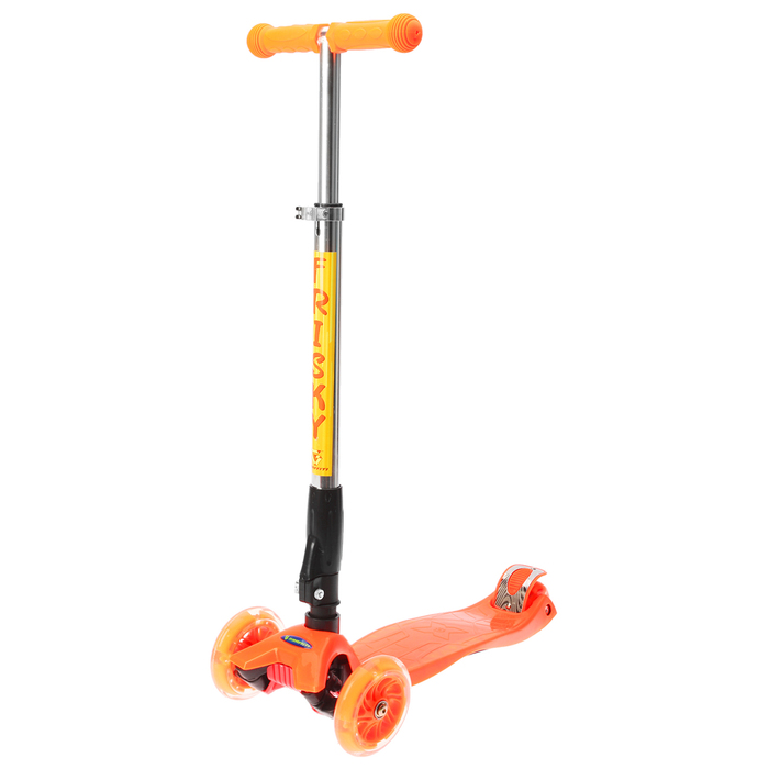 УЦЕНКА Самокат УЦ-1 в ассортименте