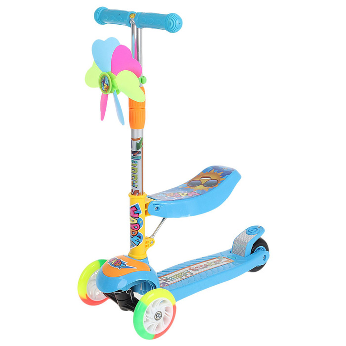 УЦЕНКА Самокат 3 в 1 в ассортименте