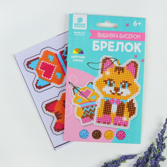 Вышивка бисером на брелоке "Котик"