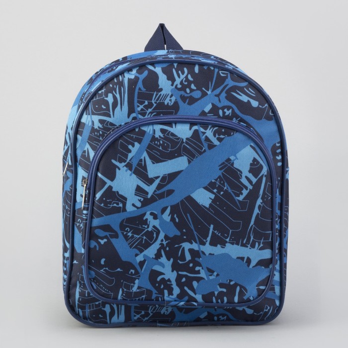 Рюкзак детский «Абстракция», отдел на молнии, наружный карман, цвет синий/голубой