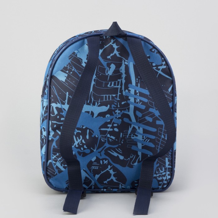 Рюкзак детский «Абстракция», отдел на молнии, наружный карман, цвет синий/голубой