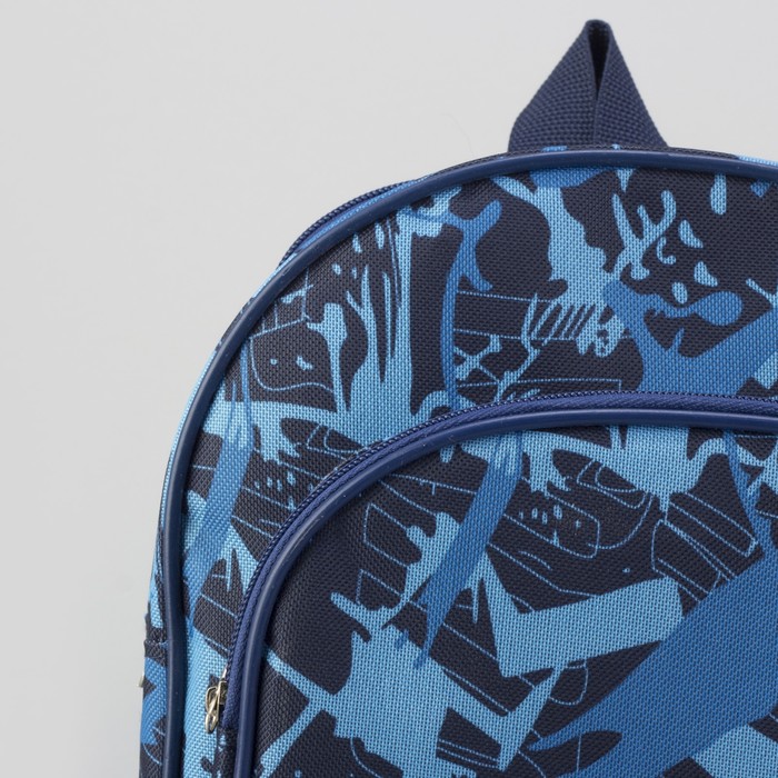 Рюкзак детский «Абстракция», отдел на молнии, наружный карман, цвет синий/голубой