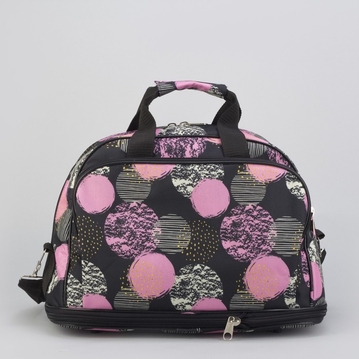 Сумка дорожная трансформер, 1 отдел, 2 наружных кармана, ремень, розовые круги