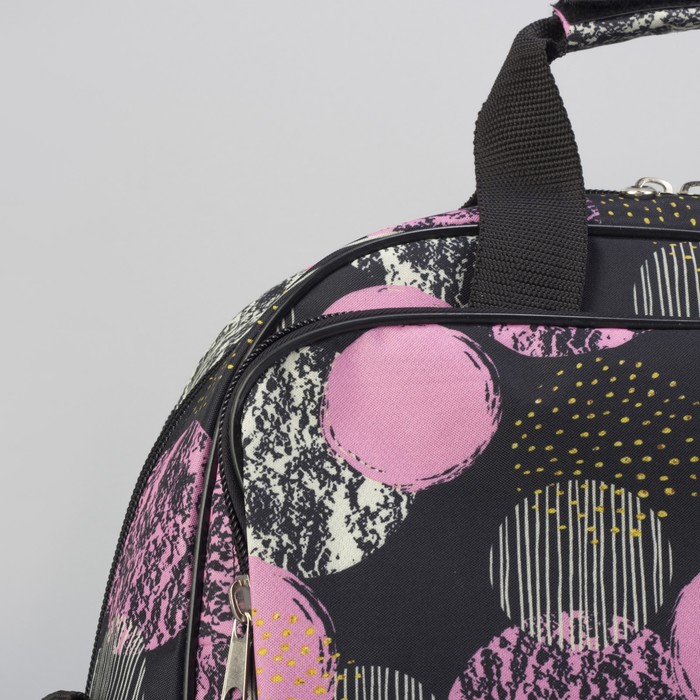 Сумка дорожная трансформер, 1 отдел, 2 наружных кармана, ремень, розовые круги