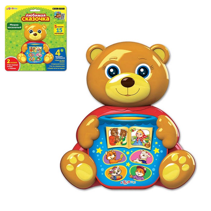 Музыкальная игрушка «Мишка косолапый»