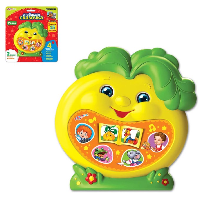 Музыкальная игрушка «Репка»