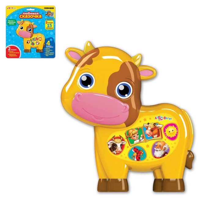 Музыкальная игрушка «Бычок — смоляной бочок»