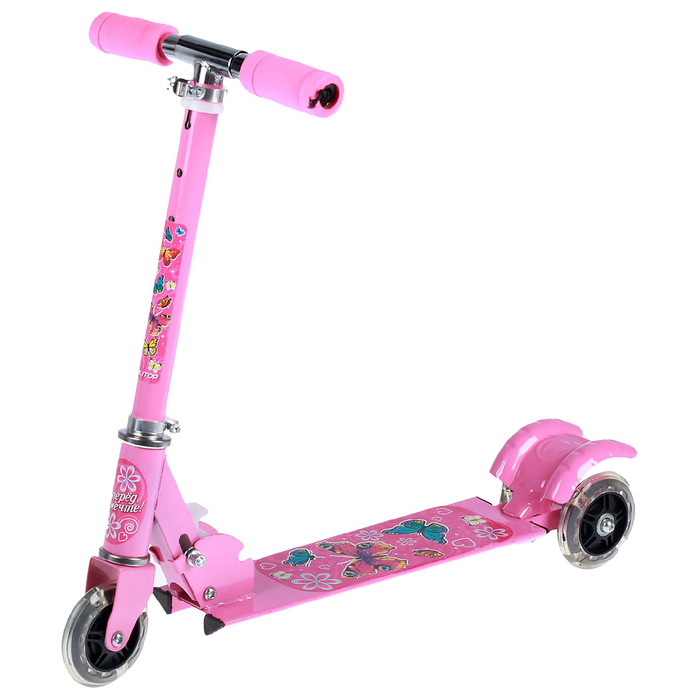 УЦЕНКА Самокат УЦ-5 в ассортименте