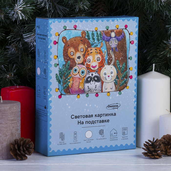 Световая картинка на подставке "Ёлка", SMD 2835, 8 LED, 3*АА (не в комплекте)