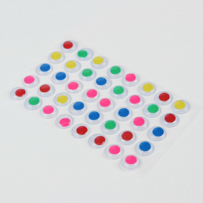 Глазки на клеевой основе, набор 40 шт, размер 1,5 см