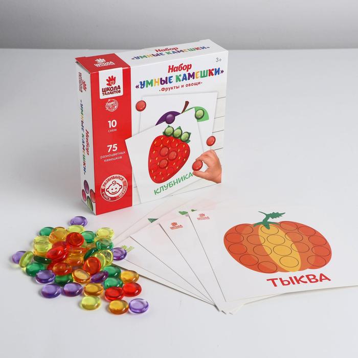 Развивающий набор "Фрукты и овощи"