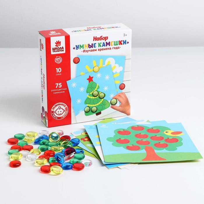 Развивающий набор "Времена года"
