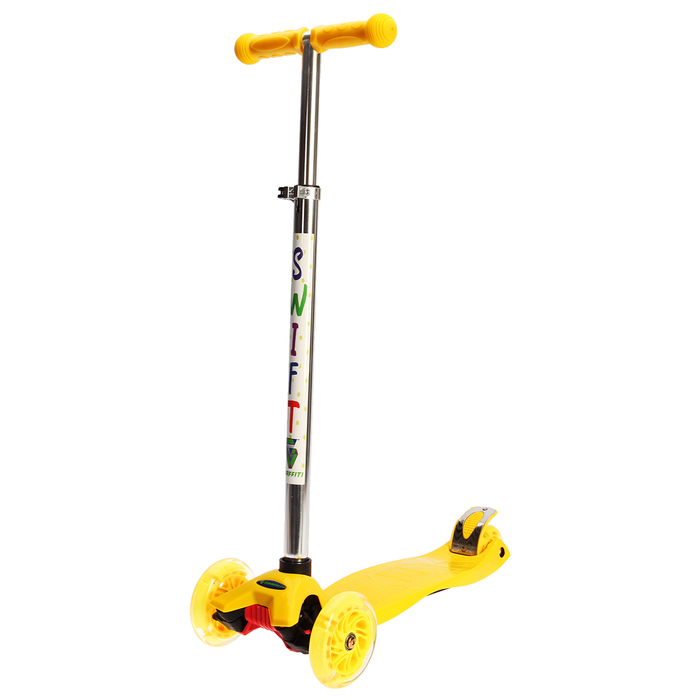 УЦЕНКА Самокат УЦ-6 в ассортименте