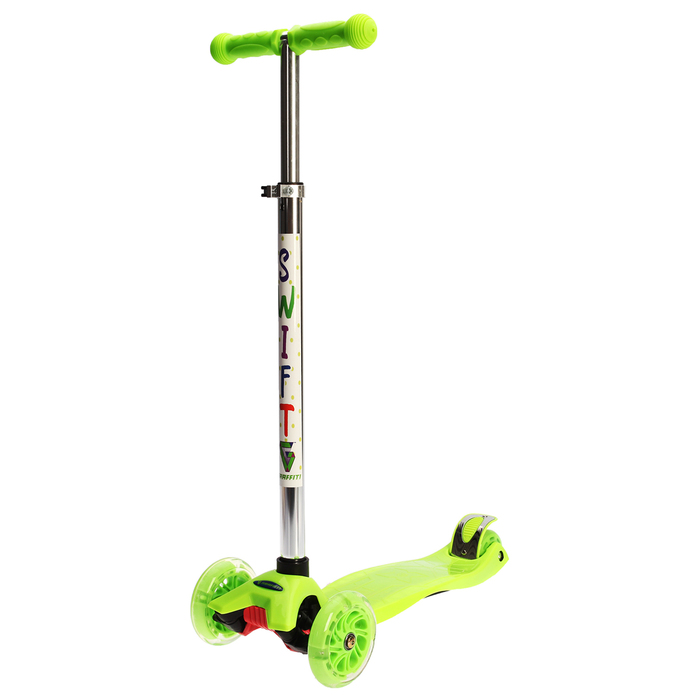 УЦЕНКА Самокат УЦ-6 в ассортименте