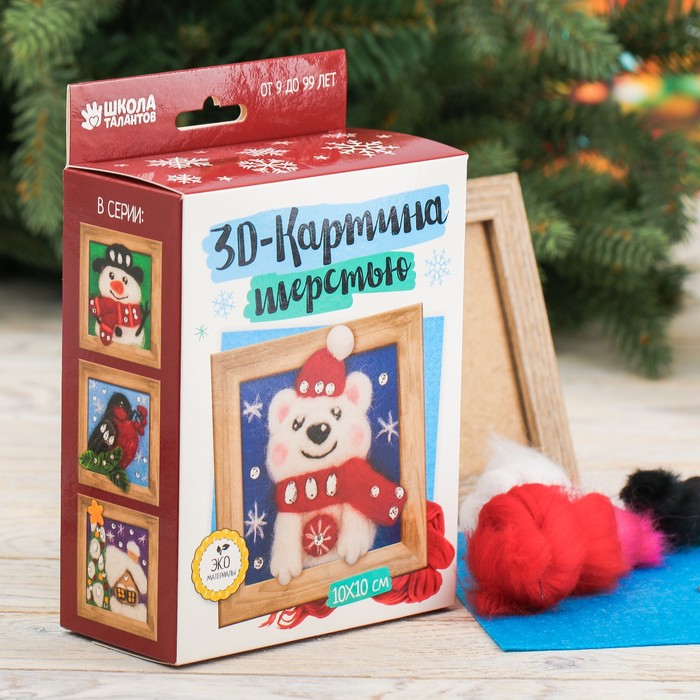 Объемная живопись шерстью "Мишка в шапочке"