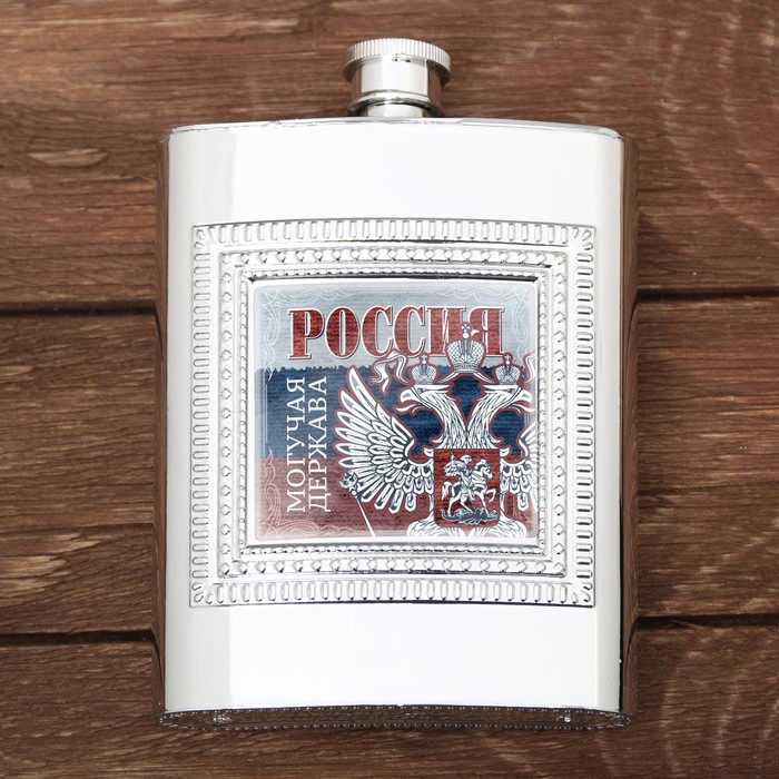 Подарочный набор "Россия": фляжка пластик 240 мл, нож-мультитул 9 х 2,5 см