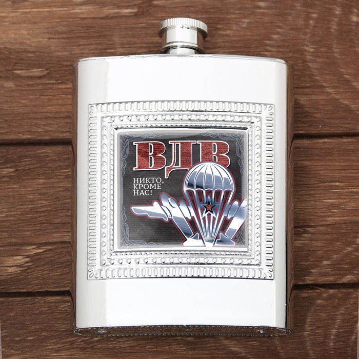 Подарочный набор "ВДВ": фляжка пластик 240 мл, нож-мультитул 9 х 2,5 см