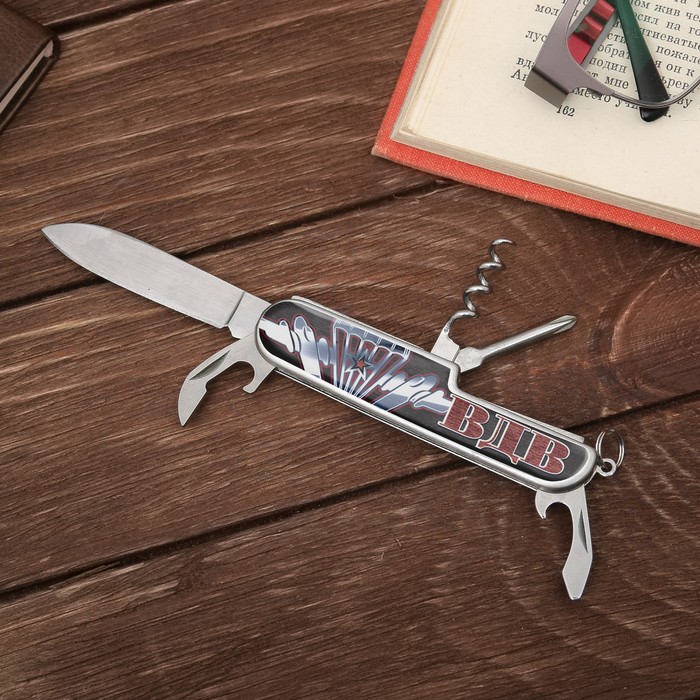 Подарочный набор "ВДВ": фляжка пластик 240 мл, нож-мультитул 9 х 2,5 см