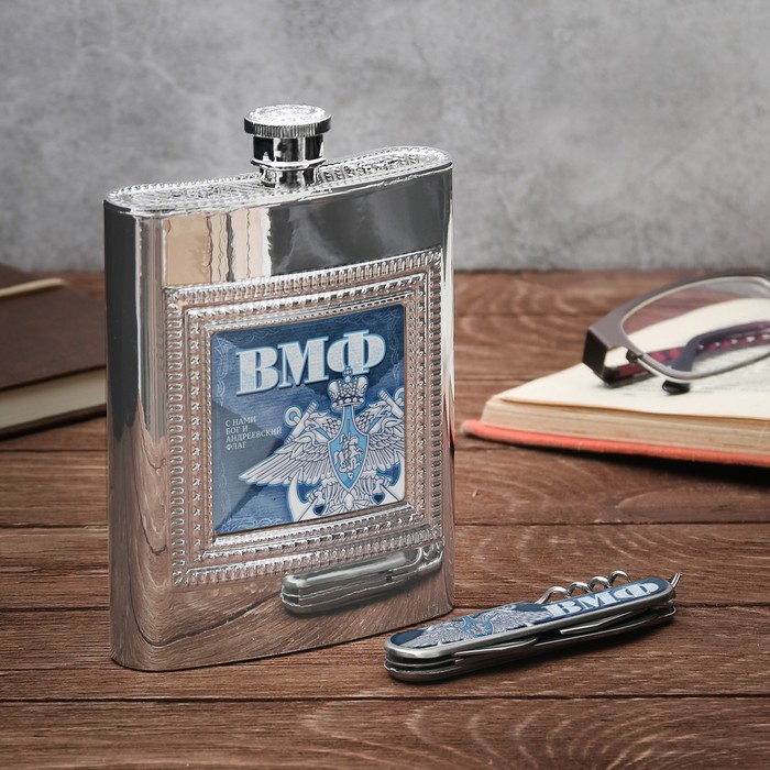Подарочный набор "ВМФ": фляжка пластик 240 мл, нож-мультитул 9 х 2,5 см