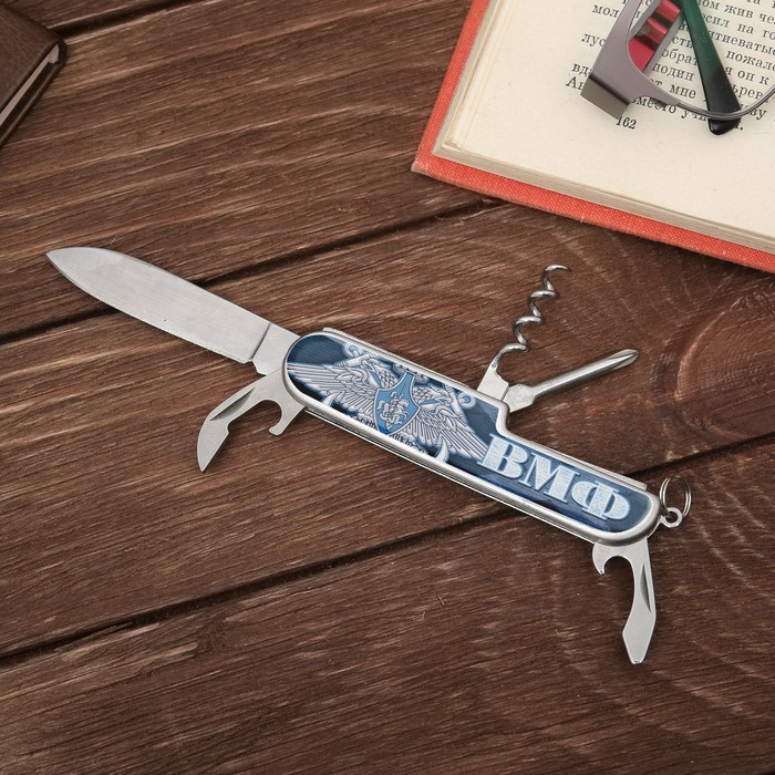 Подарочный набор "ВМФ": фляжка пластик 240 мл, нож-мультитул 9 х 2,5 см