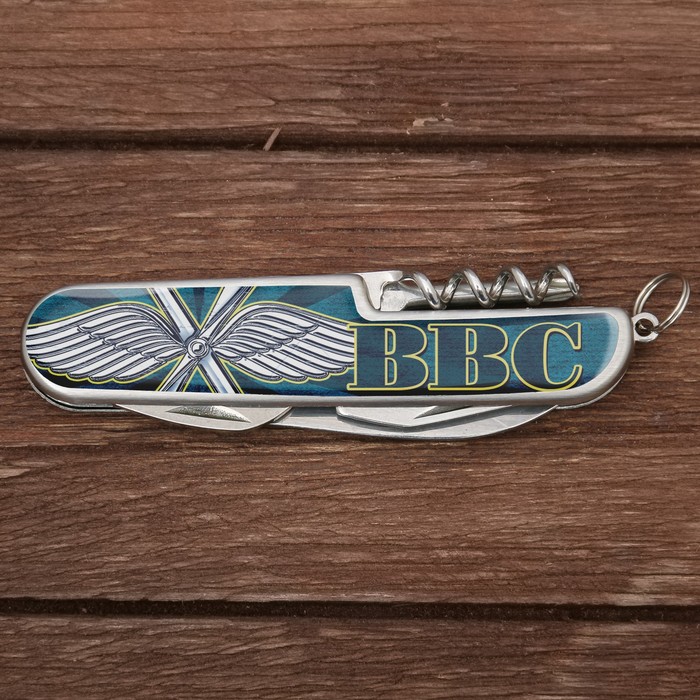 Подарочный набор "ВВС": фляжка пластик 240 мл, нож-мультитул 9 х 2,5 см