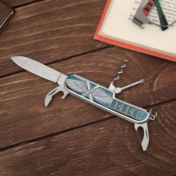 Подарочный набор "ВВС": фляжка пластик 240 мл, нож-мультитул 9 х 2,5 см