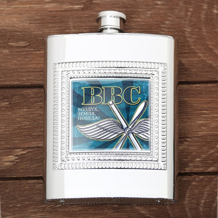 Подарочный набор "ВВС": фляжка пластик 240 мл, нож-мультитул 9 х 2,5 см