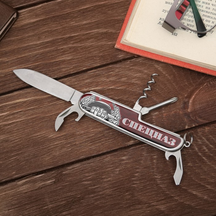 Подарочный набор "Спецназ": фляжка пластик 240 мл, нож-мультитул 9 х 2,5 см